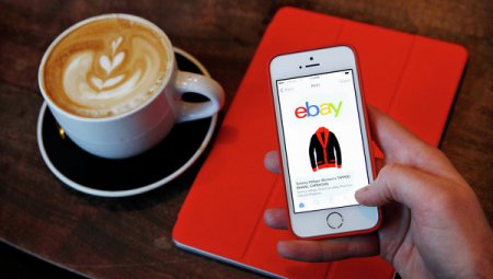 СМИ: в Британии арестовали бывшего экстремиста за аферу на eBay СМИ: в Британии арестовали бывшего экстремиста за аферу на eBay