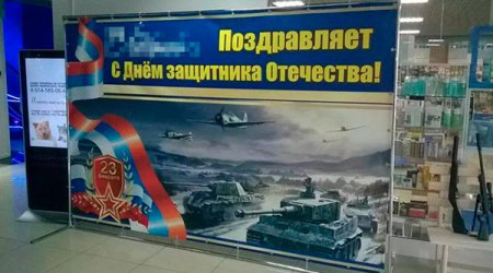 Юрий Селиванов: Как не стать навозом истории Юрий Селиванов: Как не стать навозом истории