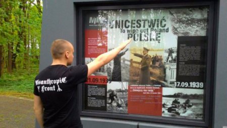На европейском ринге – террористы против нацистов