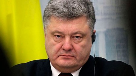 Новый украинский тренд: «на троих» Новый украинский тренд: «на троих»