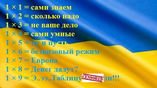 Беспощадная энергия пустоты