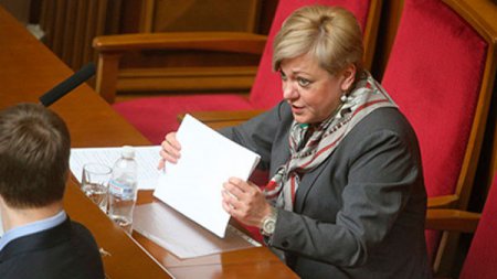Глава Нацбанка Украины заработала миллион долларов за год