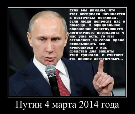 "Минское танго: зачем Белоруссия «перезагружает» отношения с Западом" Про местечковых тупиц, мнящих себя гениями большой политики "Минское танго: зачем Белоруссия «перезагружает» отношения с Западом" Про местечковых тупиц, мнящих себя гениями большой политики