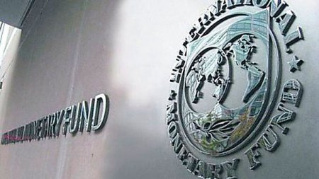 МВФ: рост экономики России начнется в 2017 году МВФ: рост экономики России начнется в 2017 году