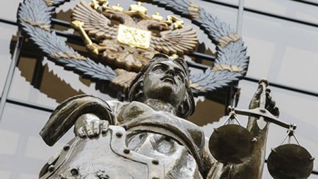 Верховный суд России позволил супругам избегать совместной расплаты по долгам