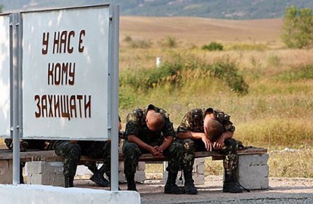 Как офицеры ВСУ «днюху» на передовой отмечали Как офицеры ВСУ «днюху» на передовой отмечали