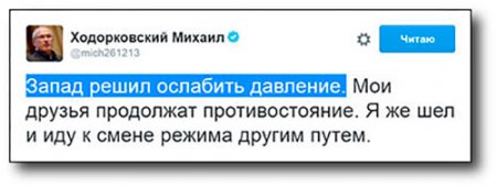 Почему мы выиграли 50 миллиардов у ЮКОСа Почему мы выиграли 50 миллиардов у ЮКОСа
