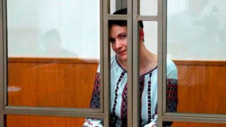 «Обмен Савченко если и состоится, то вопреки действиям Украины»
