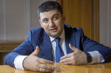 Кто сколько платит за газ в Европе Кто сколько платит за газ в Европе
