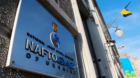Газовая война: разведданные Газовая война: разведданные