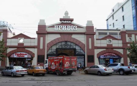 Диалоги на Одесском Привозе Диалоги на Одесском Привозе