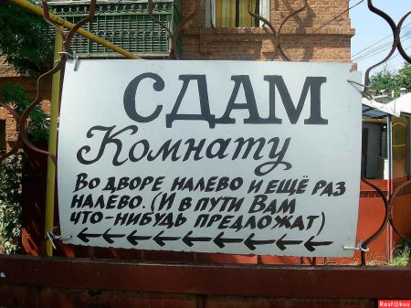 Диалоги на Одесском Привозе Диалоги на Одесском Привозе