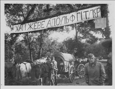 К 75-летней годовщине «акта провозглашения украинского государства»