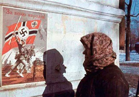 К 75-летней годовщине «акта провозглашения украинского государства»