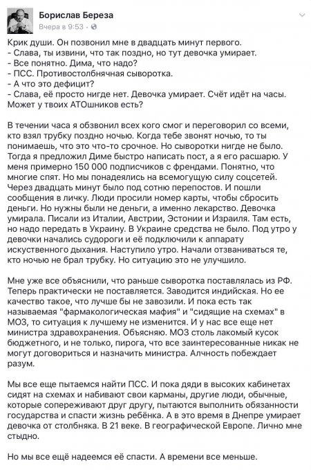 Добро пожаловать в АдЪ Добро пожаловать в АдЪ