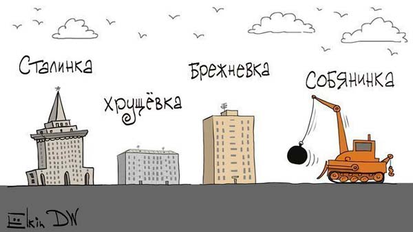 #Событиядня 11.05.2017
