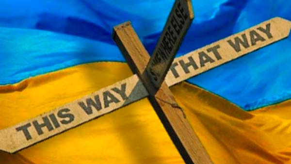 Украина: ассоциация или оккупация? Украина: ассоциация или оккупация?
