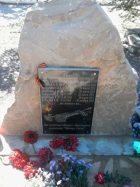 Потому что русские своих на войне не бросают Потому что русские своих на войне не бросают