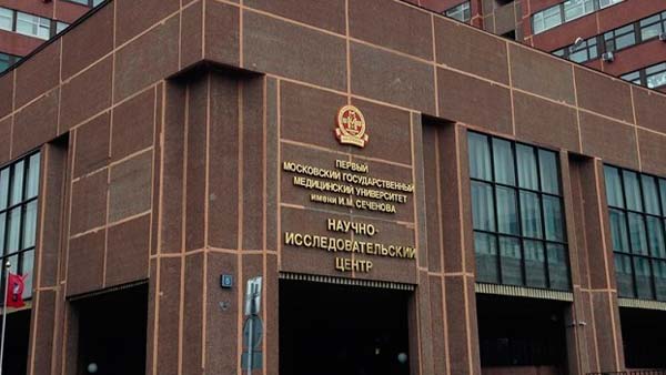Завкафедрой судмедэкспертизы МГМУ дал оценку делу «пьяного мальчика»