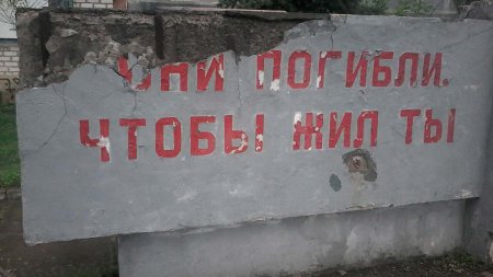 Потому что русские своих на войне не бросают Потому что русские своих на войне не бросают