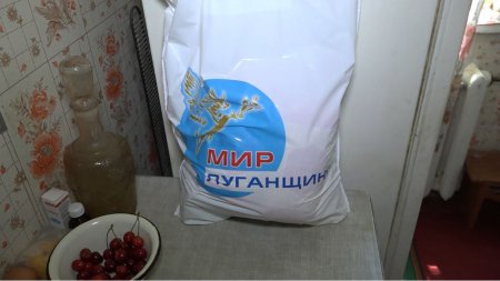 Гуманитарная помощь ветеранам ВОВ от Народной Милиции ЛНР и проекта «Волонтёр» Гуманитарная помощь ветеранам ВОВ от Народной Милиции ЛНР и проекта «Волонтёр»
