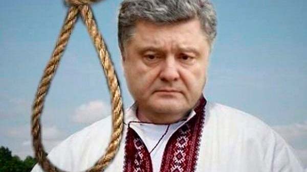 Суперзрада: саммит Украина-ЕС закончился скандалом Суперзрада: саммит Украина-ЕС закончился скандалом