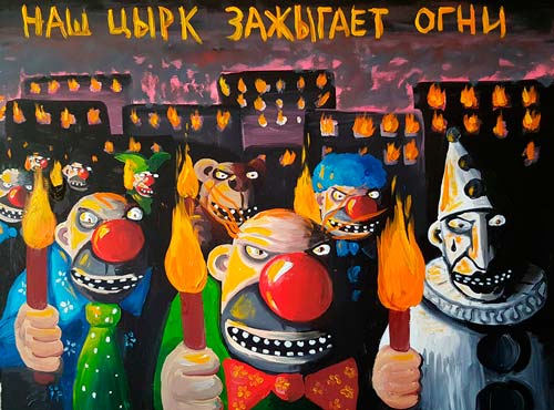 Актеры «погорелого театра» - оваций не будет Актеры «погорелого театра» - оваций не будет