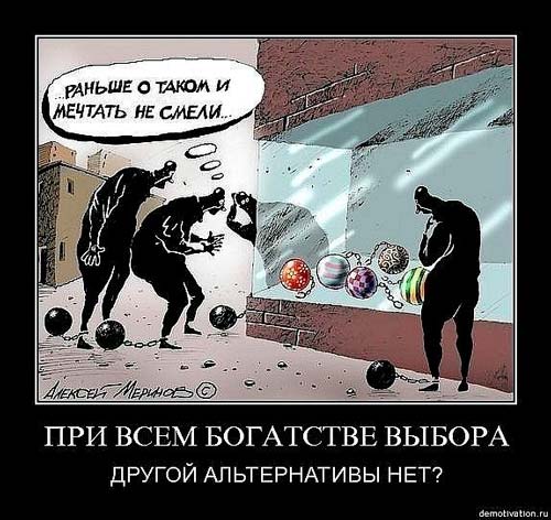 О правильной жизни... О правильной жизни...