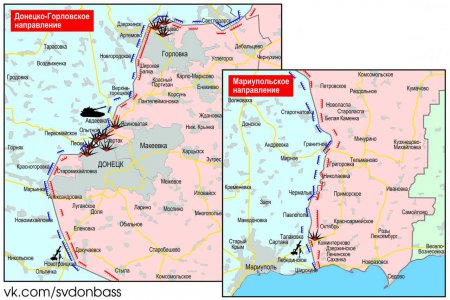 Ночная сводка, 8 августа 2017 Ночная сводка, 8 августа 2017
