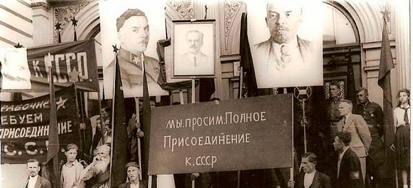 Так кто тут оккупант? Так кто тут оккупант?