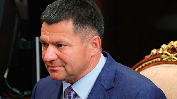 Биография врио губернатора Приморского края Андрея Тарасенко Биография врио губернатора Приморского края Андрея Тарасенко