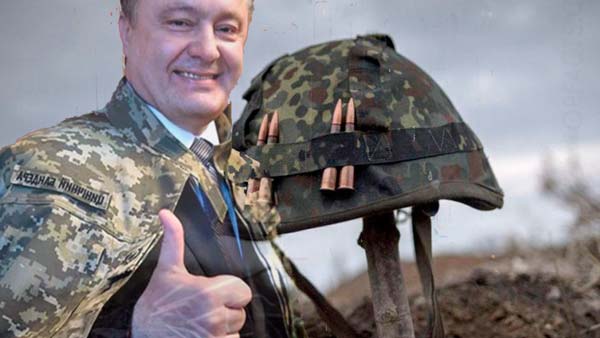ВСУ: лизоблюдам путь открыт, патриотам путь заказан