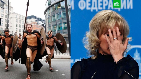 Маша, Маша... Где вас хипстеров учат?