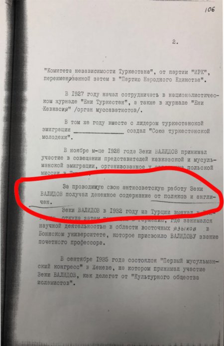 Нацистский «герой суверенного Башкортостана» Нацистский «герой суверенного Башкортостана»