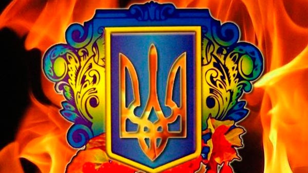 Резиновые ПЕРЕМОГЫ Резиновые ПЕРЕМОГЫ