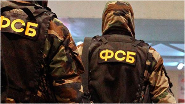 С 21 по 24 апреля ФСБ нейтрализовала 14 сторонников террористов