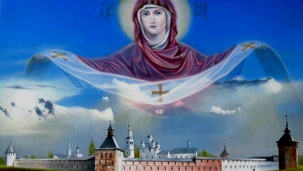 Единение верой: 1030 лет крещению Руси Единение верой: 1030 лет крещению Руси