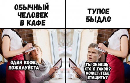 Нам нужна бутылка шампанского: Кокорину и Мамаеву предложили сесть Нам нужна бутылка шампанского: Кокорину и Мамаеву предложили сесть