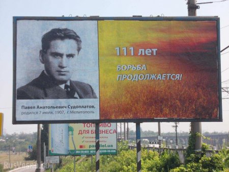 Куски позора