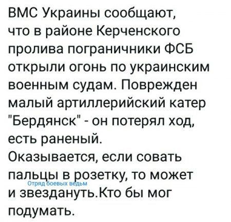ДАВИ ЕГО, Б**ТЬ! часть №2 ДАВИ ЕГО, Б**ТЬ! часть №2