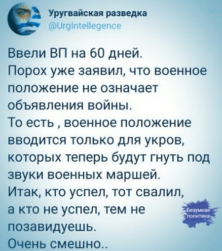 ДАВИ ЕГО, Б**ТЬ! часть №2 ДАВИ ЕГО, Б**ТЬ! часть №2