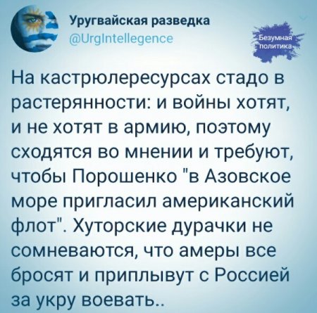 ДАВИ ЕГО, Б**ТЬ! часть №2 ДАВИ ЕГО, Б**ТЬ! часть №2