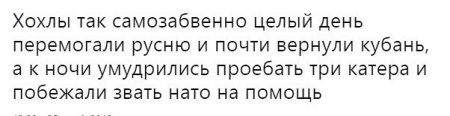 ДАВИ ЕГО, Б**ТЬ! часть №2 ДАВИ ЕГО, Б**ТЬ! часть №2