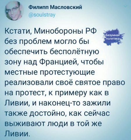 ДАВИ ЕГО, Б**ТЬ! часть №2 ДАВИ ЕГО, Б**ТЬ! часть №2