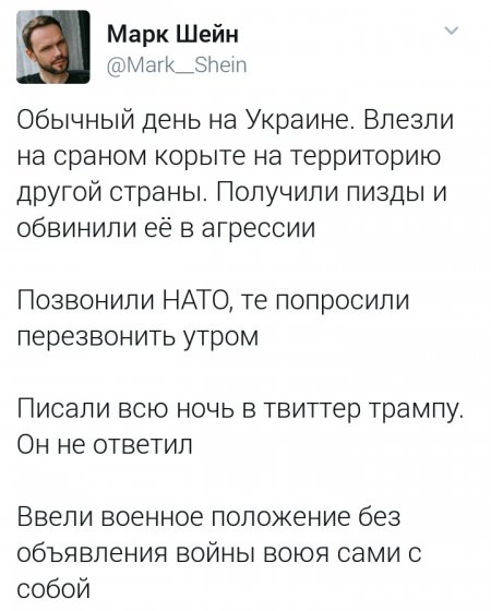 ДАВИ ЕГО, Б**ТЬ! часть №2 ДАВИ ЕГО, Б**ТЬ! часть №2