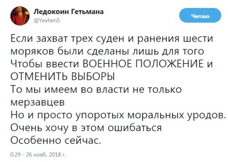 ДАВИ ЕГО, Б**ТЬ! часть №2 ДАВИ ЕГО, Б**ТЬ! часть №2