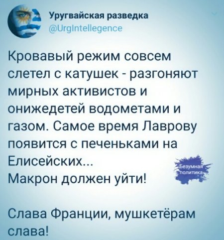ДАВИ ЕГО, Б**ТЬ! часть №2 ДАВИ ЕГО, Б**ТЬ! часть №2