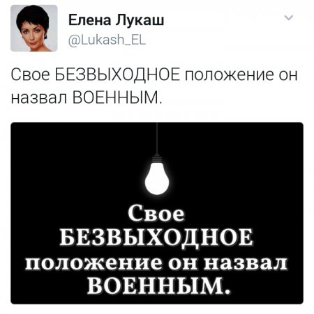 ДАВИ ЕГО, Б**ТЬ! часть №2 ДАВИ ЕГО, Б**ТЬ! часть №2