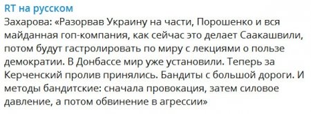 ДАВИ ЕГО, Б**ТЬ! часть №2 ДАВИ ЕГО, Б**ТЬ! часть №2