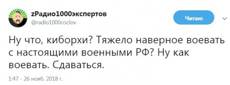 ДАВИ ЕГО, Б**ТЬ! часть №2 ДАВИ ЕГО, Б**ТЬ! часть №2